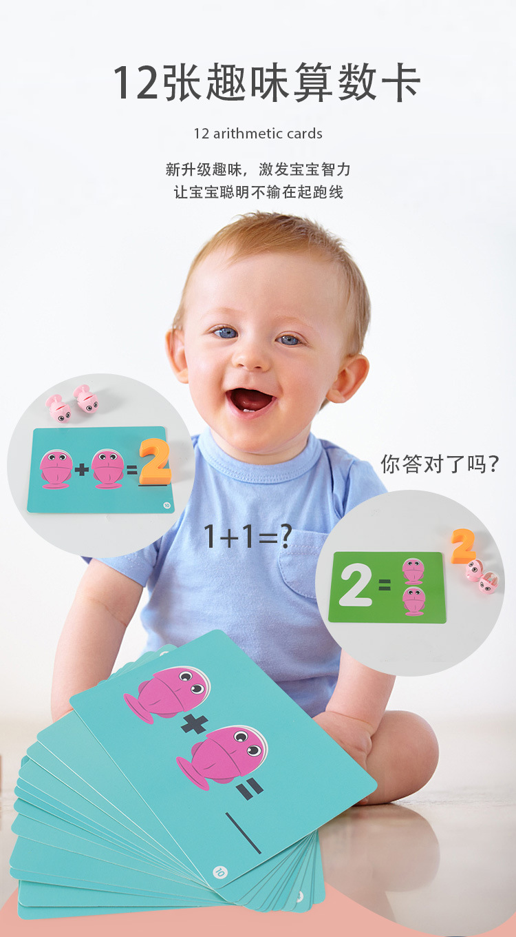 河马钓鱼台详情图_05.jpg