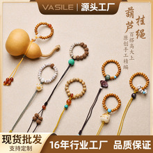 ԭ���־��������J������K�쉋��ָ�P��ָ�h�����ܭh�ְѼ��Kdiy