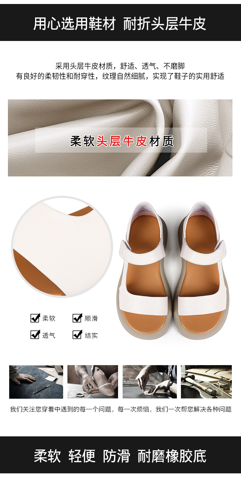 Sandal nữ đế bệt da thật mềm quai chữ V đi biển hằng ngày — Màu đen chi tiết 7