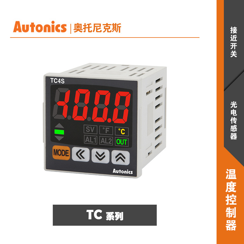 奥托尼克斯autonics单显PID温度控制器TC4H-24R TC4M-14R/24R