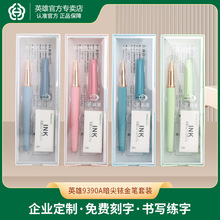 Ӣ��9390A����㞽�PС�W�����꼉���⾚�ֹP�C�����˲�ɫ�����P