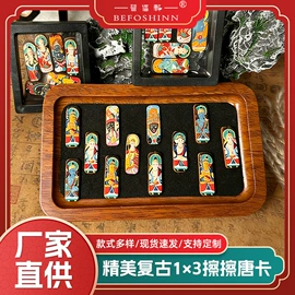 吊坠;手链;唐卡画像