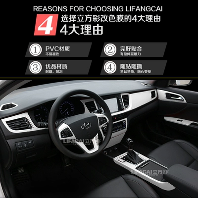 Auto Color Change Film Film Interior Body Motorcycle