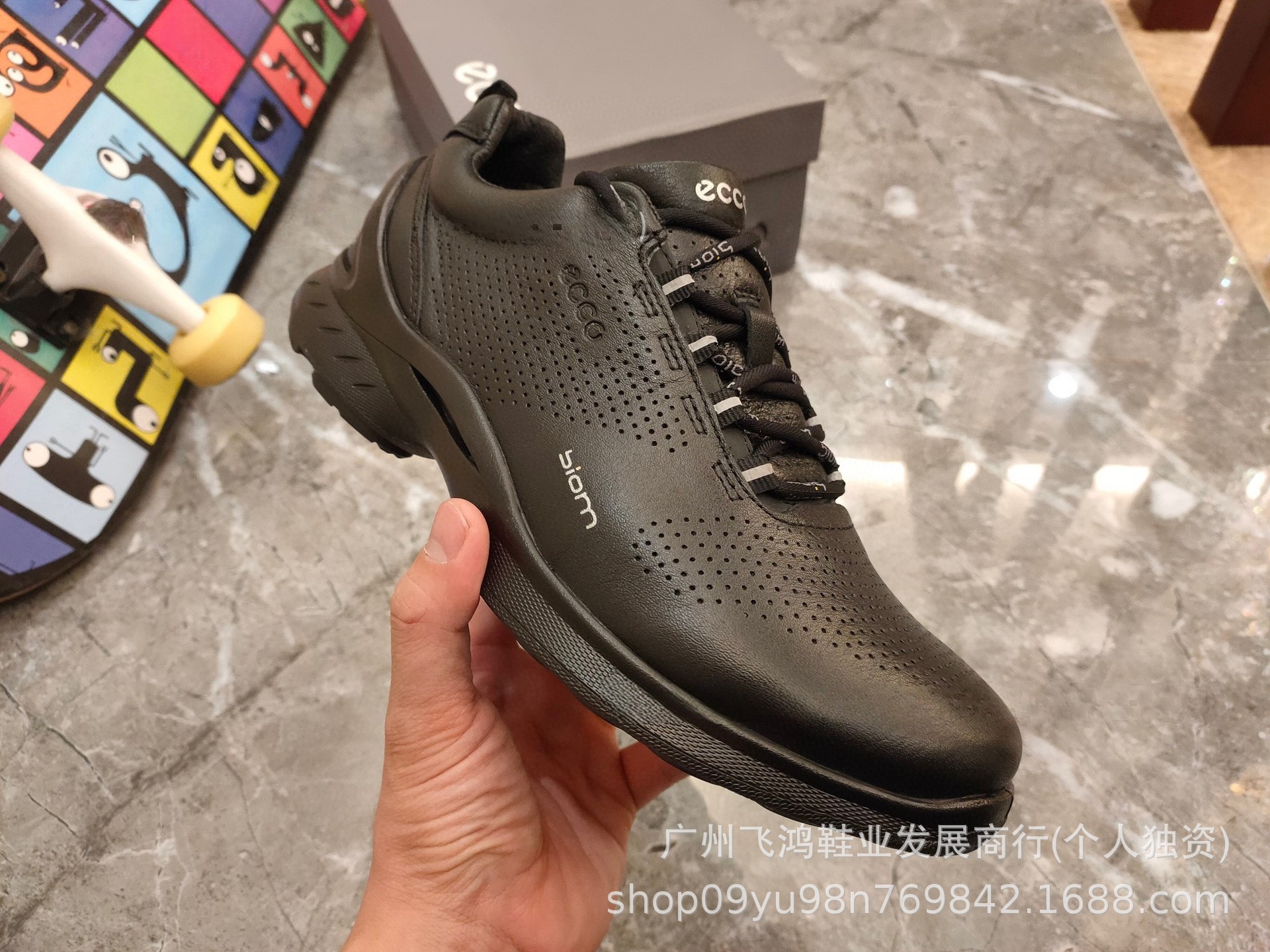 클래식 837514 올블랙