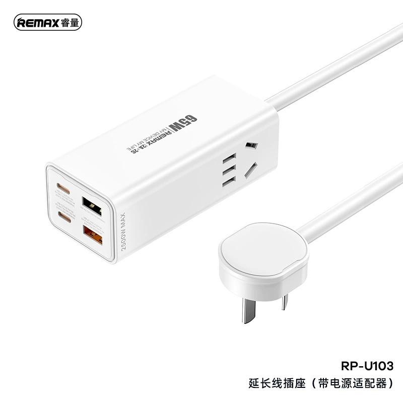 Умный стол универсальный удлинитель, 65W, высокая мощность
