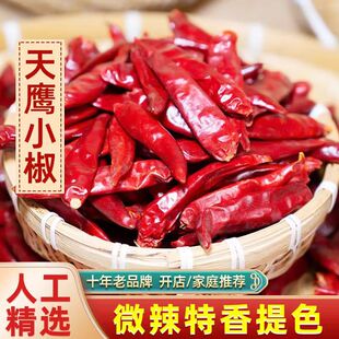��������С����һ��500g�ɼt���������ǳ��콷�ǃ��S��һ��������