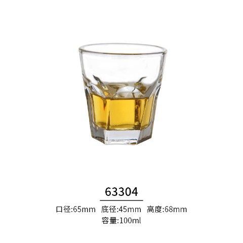 63304【12개입 100ML】