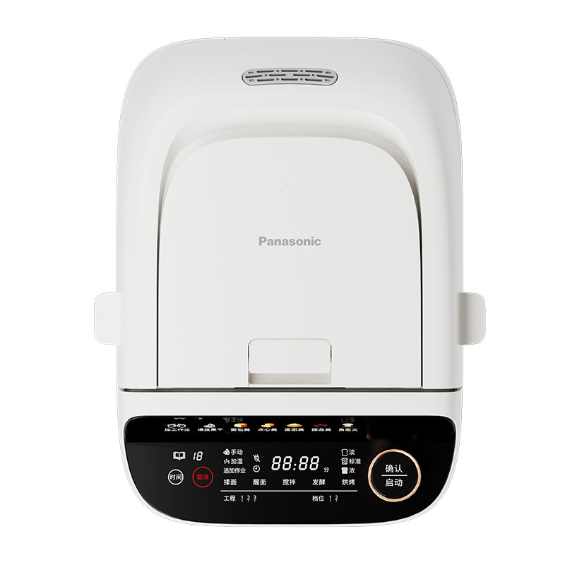 Panasonic Bread Maker Ps100 Household Fully Automatic Intelligent Kneading Machine Multifunctional Dough Mixer and Bun Fermentation Machine