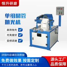 aԴ^S҆νMAܒCAPCAȥӴĥC