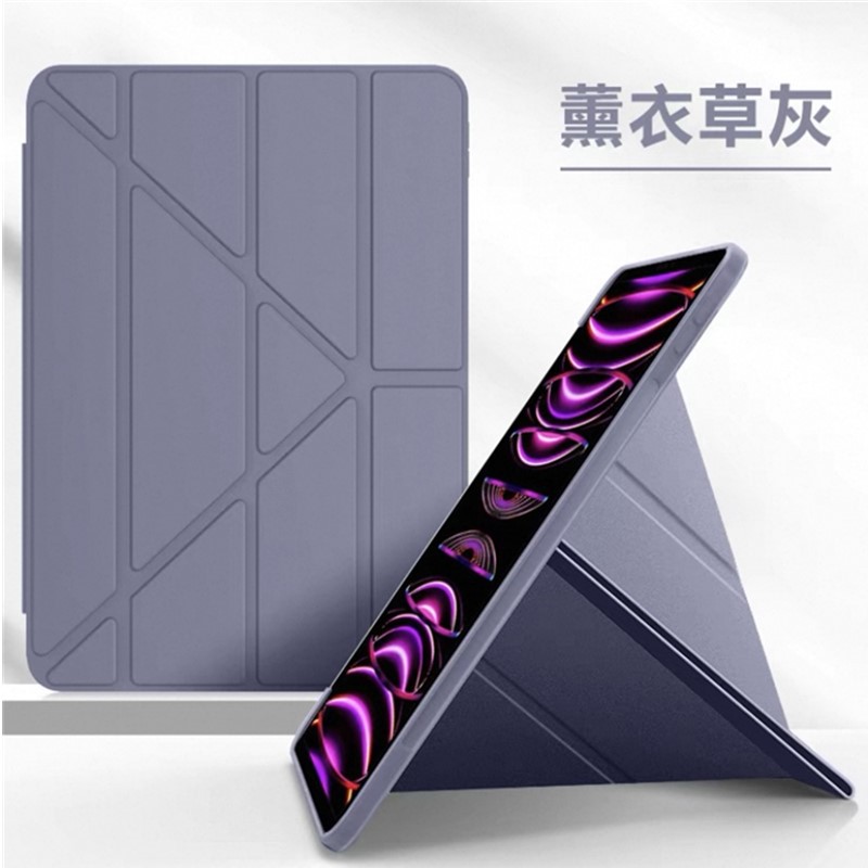 Funda Plegable para Tableta 12,1 Pulgadas de Silicona con Soporte, Antideslizante image 11