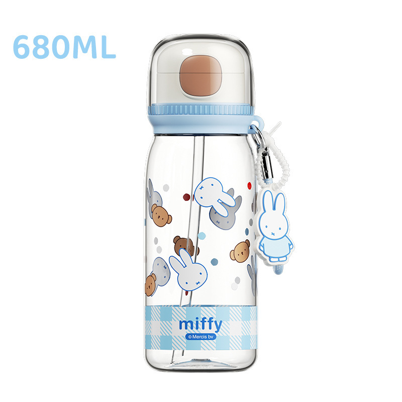 Caricatura encantadora bebida doble taza de agua tritan de alta capacidad para niñas cuerdas portátiles tazas de paja de plástico