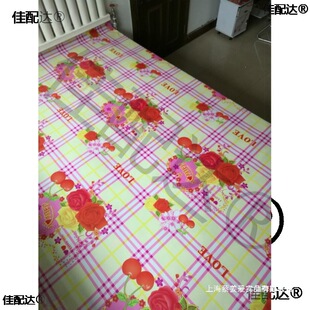 �|������늟Ώ�ذ�����׿�ϯ�����������Љ|�Ӻ���ĥ��ˮ����