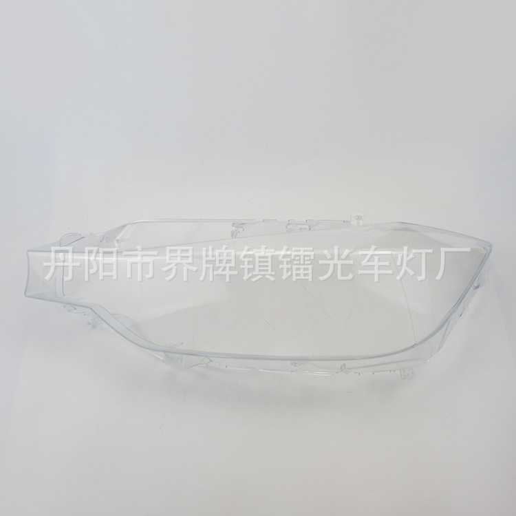 Suitable for Bmw 3 Series Headlight Cover, 13-15 Models F30 F35 Bmw 3 Series Headlight Cover, Lamp Housing and Lamp Cover
