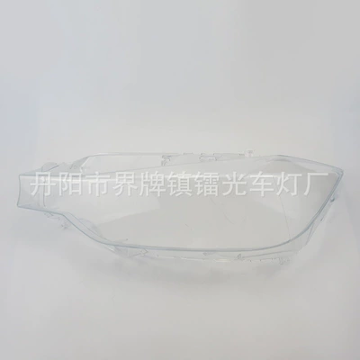 Fara qapaqları Cover, 13-15 Models F30 F35 Bmw
