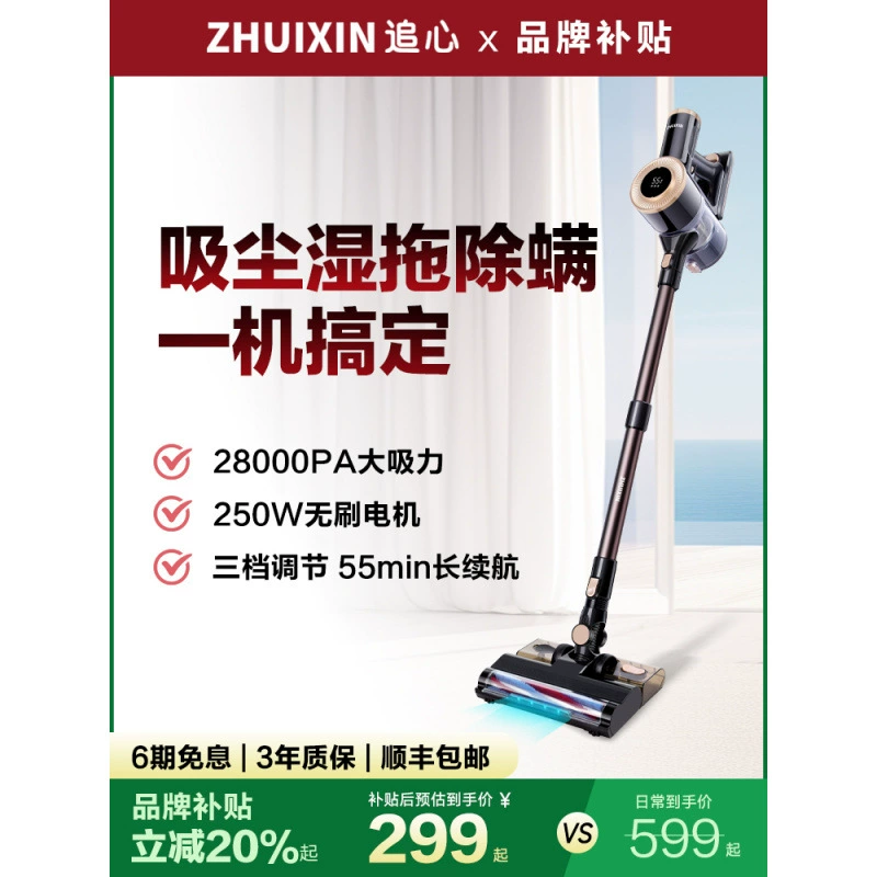 ZHUIXIN 软典心典心典心典心典心典心典心典心典心典心典心典心典心典心典心典心典心典心典心典心典心典心典心典心典心典心典心典心典心典心典心典心典心典心典心典心典心典心典心典心典心