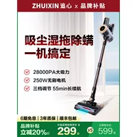 ZHUIXIN 软典心典心典心典心典心典心典心典心典心典心典心典心典心典心典心典心典心典心典心典心典心典心典心典心典心典心典心典心典心典心典心典心典心典心典心典心典心典心典心典心典心