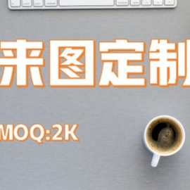 老客户专用链接