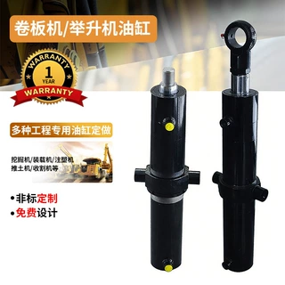 非标定制配套液压油缸精准稳定可控举升机卷板机专用油缸源头工厂