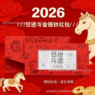 �R�����y999�y�n����옷���q�X�t�����y���Ƿ�YƷ�̄Տ͹ő��f