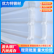 �V�|�S�ҹ������������FƤ�����ˮ900�͹��؇���������ɫ