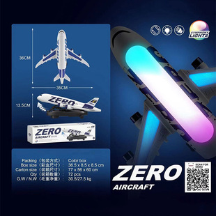 new���Q늄��f���w�C��������߃�ͯ늄��w�C360�����D�����͙C