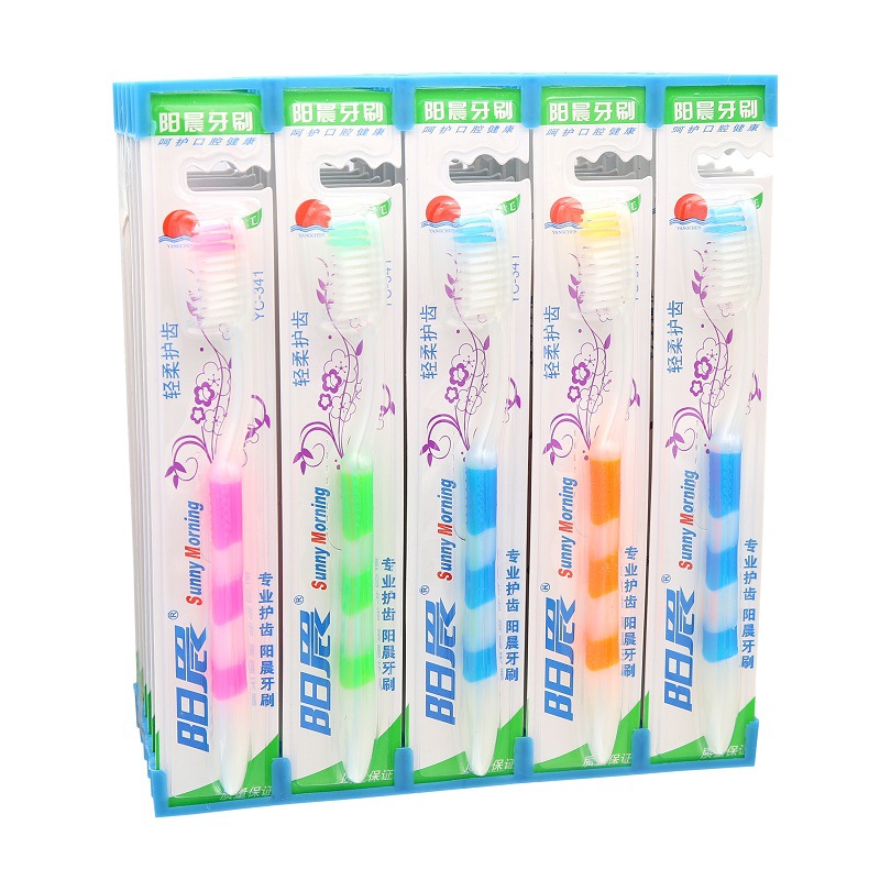 YC341-9P-30pcs-trey - 800