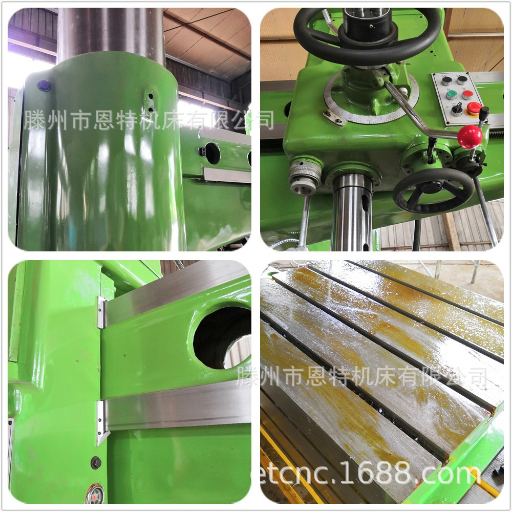 Drilling machine manufacturers supply z3080 rocker arm drilling machine Shenyang Zhongjie Z3080x20/1 rocker arm drilling machine low price