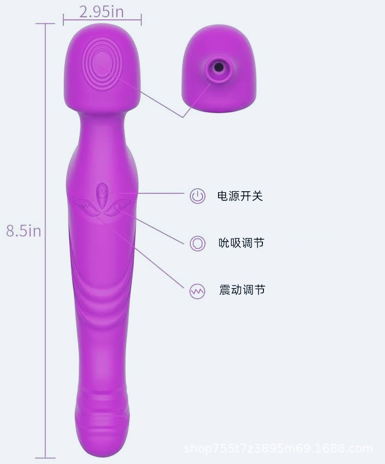 商品主图_6.jpg