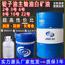 WV10̖sS͹ISѭhͬ͝F؛Nl