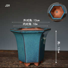 【微景观盆】多肉手掌紫砂小花盆微型盆景六方兰盆苔藓菖蒲盆