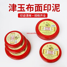 ӡ��ӡ��ӡ̨�w��ؔ�պ�ͬӡ�°lƱ����ӡ����F����������ӡ�ͼt