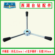 ԭb̨Z512-2 Z512B Z4116 4120 4025ֱֱU