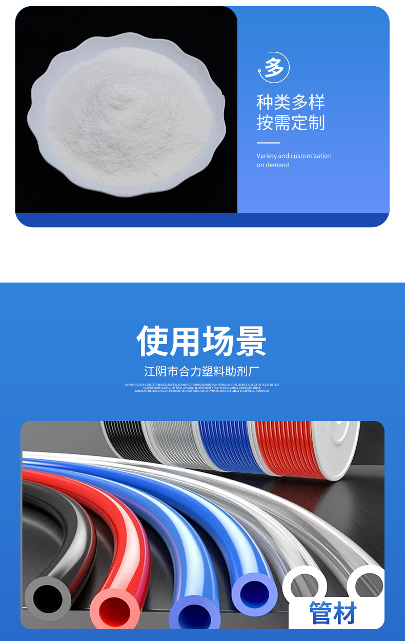 详情_07.jpg