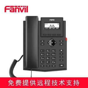 Fanvil /Azimi IP -телефон стационарный телефон SIP Business Service Clepn
