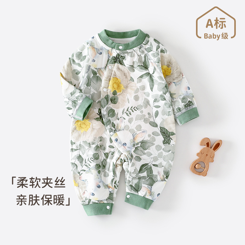 Baby Jumpsuit winter warm cotton newborn 40g thin cotton bottoming underwear baby clothes romper quilted clothing