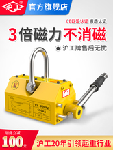 ��������������������600kg1/2/3�����I�������P���F���ص���