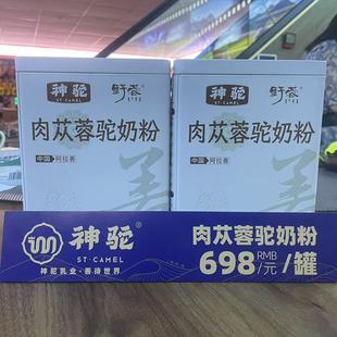 ���Ұ����ɐ����̷�300g���b����(15С��)�����خa��ɐ����̷�