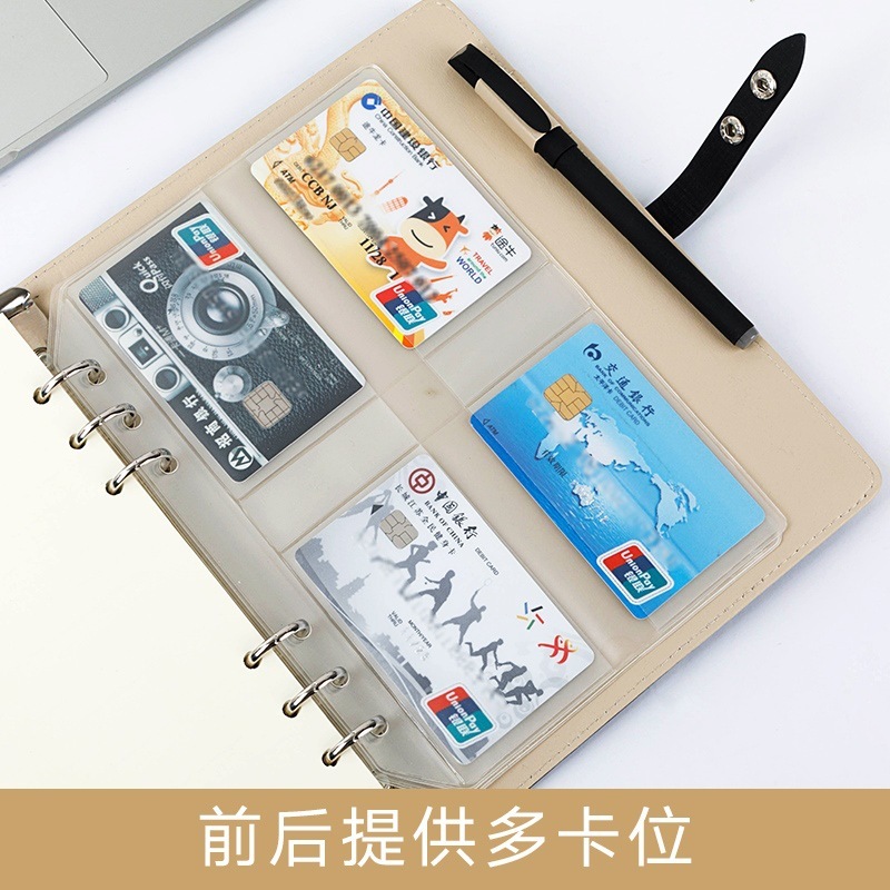 バインダーa5文房具厚手ボタン式バインダーノートビジネス会議卸売りロゴボックスカバー|undefined