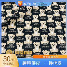 �F؛���l�ɐۿ�ͨӢ��С�ܿ�������½������p�沼��ͯ��ͨ