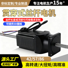 �L��؞��ʽ�z�U늙C3D��ӡ�C�ø��D�ٴ�Ť��42؞��ֱ���z�U늙C