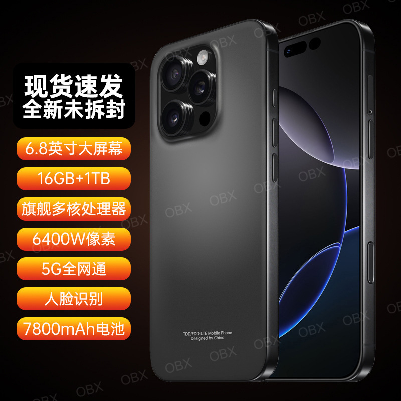 Genuine Product Suitable for I16Promax Student Full Network 5g Smart 16+512 Mobile Phone Snapdragon Thousand Yuan Mobile Phone Dropshipping