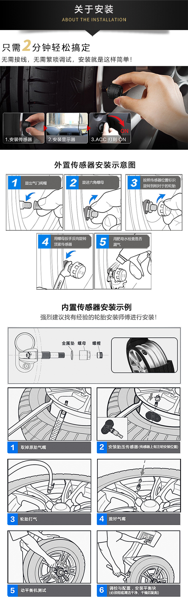 汽车胎压计 数显胎压计 电子胎压计 轮胎气压表 胎压计 胎压监测系统 车载胎压计 外置气压计数显电子汽车通用胎压检测器胎压监测器点烟器tpms系统 外置气压计数显电子胎压监测器点烟器tpms系统汽车通用胎压检测器 汽车通用外置数显电子tpms系统胎压检测仪胎压监测器气压胎压计 汽车通用宝马哈佛数显tpms外置胎压检测仪胎压监测器气压胎压计 外置胎压计汽车通用数显电子tpms监测系统胎压监测器胎压检测仪 外置汽车数显胎压通用检测计胎压监测器tpms系统胎压监测仪 汽车通用数显电子气压计外置tpms系统胎压检测器胎压监测表 胎压计监测气压电子数显汽车通用外置tpms系统胎压监测器检测仪 数显外置汽车通用货车房车胎压tpms监测系统胎压监测器检测仪 数显机车气压外置胎压计通用摩托车胎压监测器tpms系统胎压监测仪 货车卡车重型车房车通用数显胎压通用检测计胎压监测器tpms系统胎压监测仪 轮胎气压计汽车通用胎压监测器tpms系统胎压监测仪外置传感器 轮胎气压计汽车通用胎压监测器tpms系统胎压监测仪内置传感器