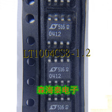 LT1004CS8-1.2 LT1012ACS8 LT1012AIS8 LT1013CS8 SOP-8 全新原裝