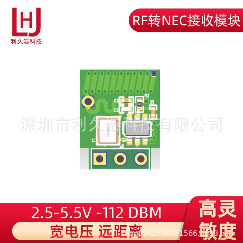 Rn532Ts 433.92Mhz Learning-Type Rf to Nec Receiving Module, High Sensitivity -108Dbm, Low Power Consumption