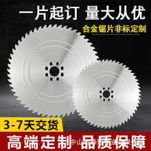 �����T�X�Ͻ��Ƭ�Cе���и�䏗l�Ͳ���܇�㲿���X�ӹ����X�Ƭ