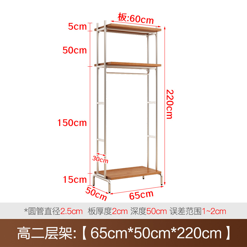 높은 2 층 프레임 65*50*220cm 높이
