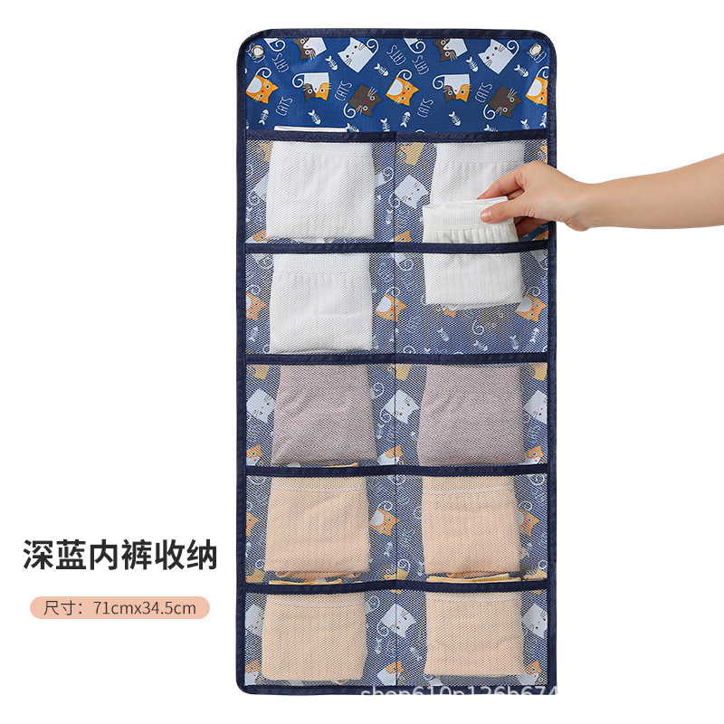 靴下の下着の収納袋の掛式学生寮の下着の収納袋の壁の吊り式の日用品の収納袋|undefined