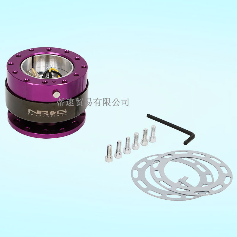 Factory Direct Sale Nrg Quick-Release Adapter with Lock, Quick-Release Separator, Height Increaser, Universal Quick-Release Steering Wheel