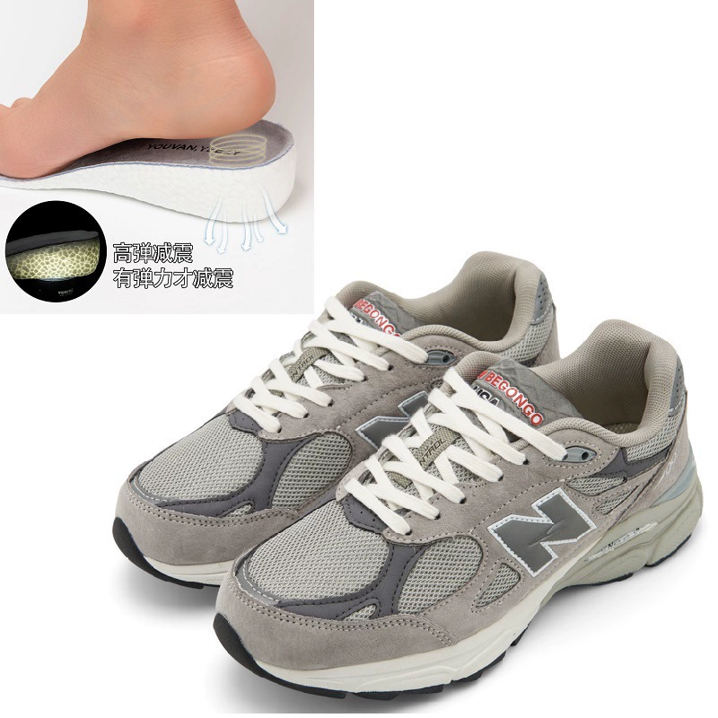 Putian Langlang New Balance Weiwei 990v3 Yuanzu серые туфли для папы в стиле ретро, ​​спортивная обувь n-образной формы, президентские кроссовки для мужчин