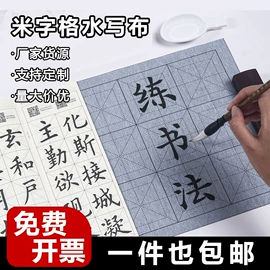 画夹画板;其他美术用品;文房四宝套件